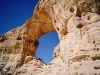 Timna park.